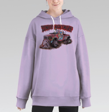Зомби Кар, Hoodie Long Oversize Fiolet