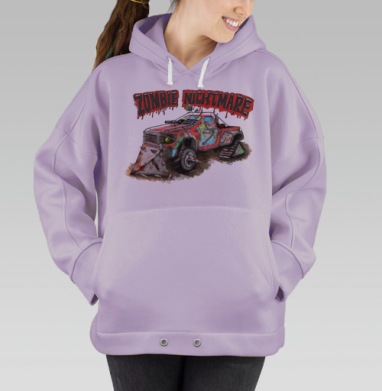 Зомби Кар, Hoodie Oversize Fiolet