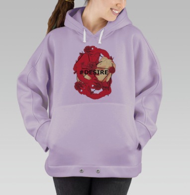 Абстрактная эротическая композиция #DESIRE с розами, Hoodie Oversize Fiolet