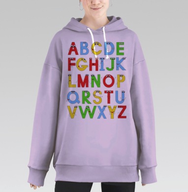 Английский алфавит, Hoodie Long Oversize Fiolet