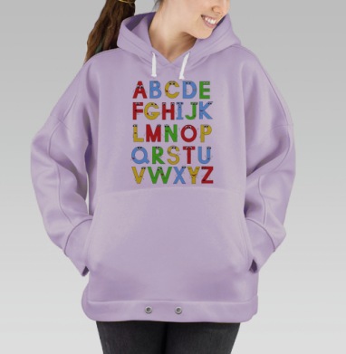 Английский алфавит, Hoodie Oversize Fiolet