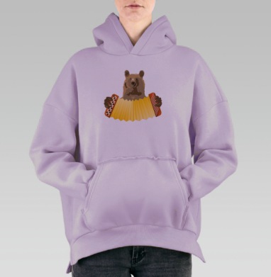 Баян с медведем, Hoodie Oversize Fiolet, утепленная