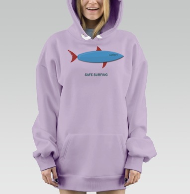 БЕЗОПАСНЫЙ СЕРФИНГ, Hoodie Mjhigh Dig Mel, Fiolet, утепленная