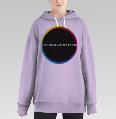 Black holes are out of sight / Чёрные дыры невидимы, Hoodie Long Oversize Fiolet