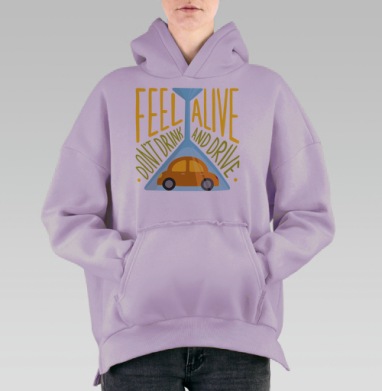 Бокал не пускает, Hoodie Oversize Fiolet, утепленная