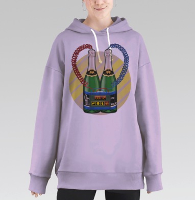 BOOM! (новогодний), Hoodie Long Oversize Fiolet