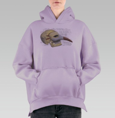 Череп с маской чумного доктора – символ жизни и смерти, Hoodie Oversize Fiolet, утепленная