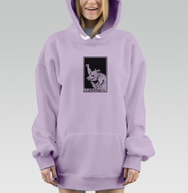 Черно белый тревожный опоссум с поднятой лапой в прямоугольнике, Hoodie Mjhigh Dig Mel, Fiolet, утепленная