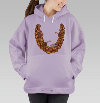 Декоративная композиция «Цикл еды» в форме подковы, Hoodie Oversize Fiolet