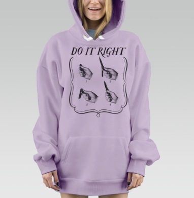 Делай это правильно, Hoodie Mjhigh Dig Mel, Fiolet, утепленная