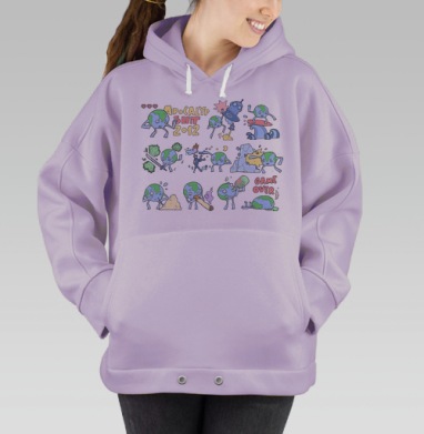 Дерзкая Апокалиптическая Планета Земля Игра окончена, Hoodie Oversize Fiolet