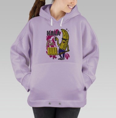 Дерзкий банан хулиган с битой и баллончиком на улицах, Hoodie Oversize Fiolet