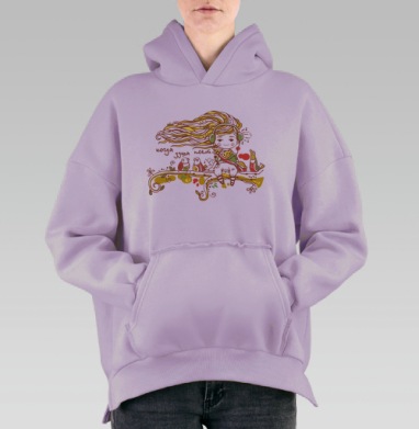 Девочка с длинными волосами на ветке в наушниках Когда душа поёт, Hoodie Oversize Fiolet, утепленная