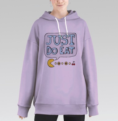 Джаст Ду Ит, Hoodie Long Oversize Fiolet