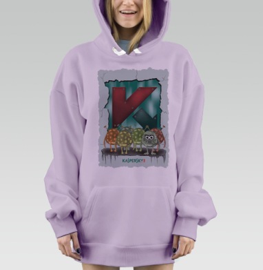 Динамичная сцена борьбы с вирусами KASPERSKY, Hoodie Mjhigh Dig Mel, Fiolet, утепленная