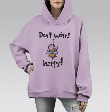 Dont Worry / Не волнуйся, Hoodie Mono Fiolet, оверсайз, утепленная