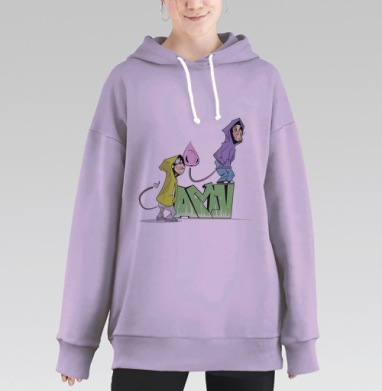 Два персонажа с хвостами граффити на объемных буквах AMU, Hoodie Long Oversize Fiolet