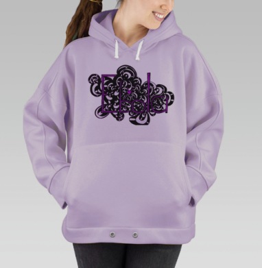 Эбола, Hoodie Oversize Fiolet