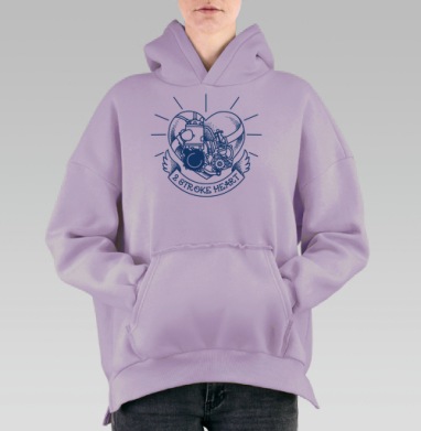 Эмблема «Двухтактное Сердце» в стиле Old School, Hoodie Oversize Fiolet, утепленная