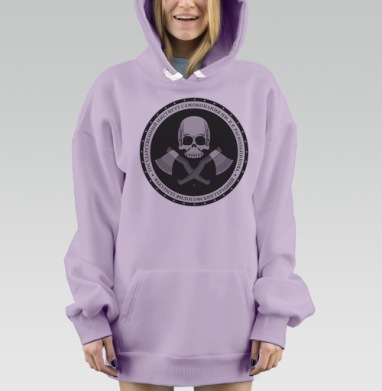 Эмблема Института Самокопания с черепом и топорами, Hoodie Mjhigh Dig Mel, Fiolet, утепленная