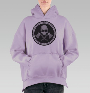 Эмблема Института Самокопания с черепом и топорами, Hoodie Oversize Fiolet, утепленная