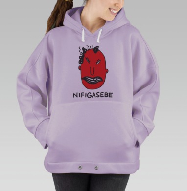 Эмоциональное Красное Лицо с Ироном и Зеленым Фоном, Hoodie Oversize Fiolet