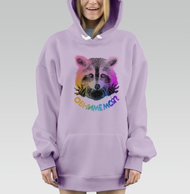 ЕНОТИК, Hoodie Mjhigh Dig Mel, Fiolet, утепленная