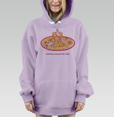 ЭТО НЕ ЕДА, Hoodie Mjhigh Dig Mel, Fiolet, утепленная