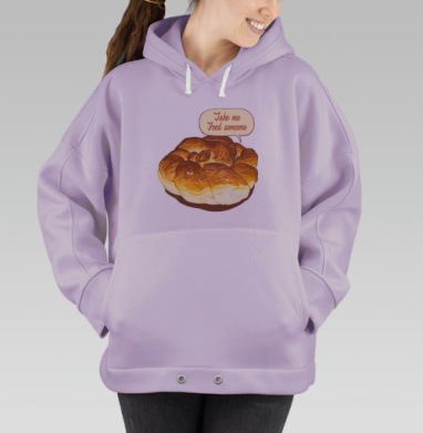 FEED SOMEONE / Накорми ближнего, Hoodie Oversize Fiolet