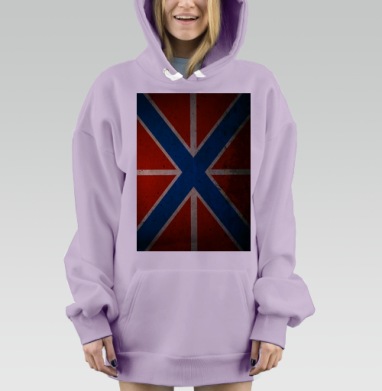 Флаг не Британия, Hoodie Mjhigh Dig Mel, Fiolet, утепленная