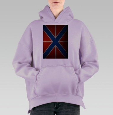 Флаг не Британия, Hoodie Oversize Fiolet, утепленная