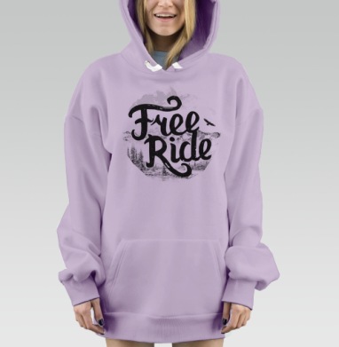 Фрирайд, Hoodie Mjhigh Dig Mel, Fiolet, утепленная