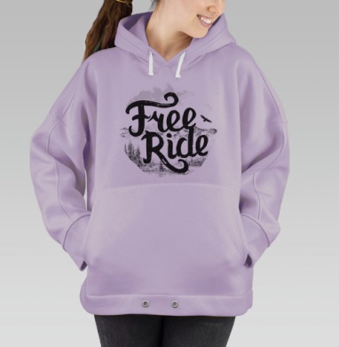 Фрирайд, Hoodie Oversize Fiolet