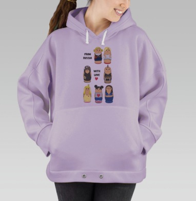 From russia with Love / Из России с любовью, Hoodie Oversize Fiolet