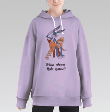 Футболка-самоделка, Hoodie Long Oversize Fiolet