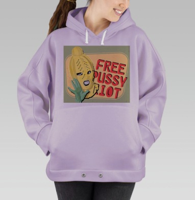 Футболка-самоделка, Hoodie Oversize Fiolet