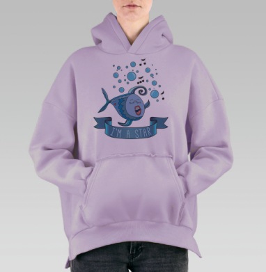 Футболка с ярким принтом «Песенная рыбка – звезда», Hoodie Oversize Fiolet, утепленная