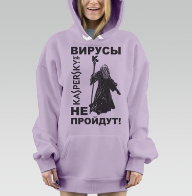 Гендальф, Hoodie Mjhigh Dig Mel, Fiolet, утепленная