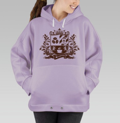 Герб любителя кофе, Hoodie Oversize Fiolet