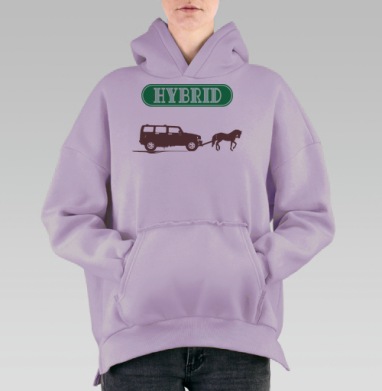 Гибрид, Hoodie Oversize Fiolet, утепленная