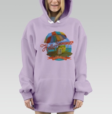 Hello Summer & Hello Sea! / Привет, Лето и Привет, Море!, Hoodie Mjhigh Dig Mel, Fiolet, утепленная