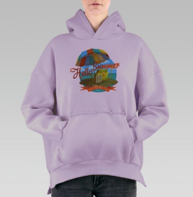 Hello Summer & Hello Sea! / Привет, Лето и Привет, Море!, Hoodie Oversize Fiolet, утепленная