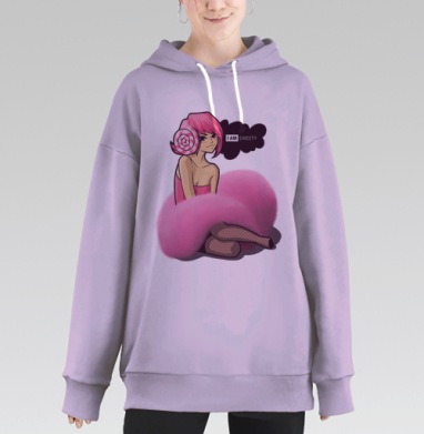I AM SWEETY / Я сладость, Hoodie Long Oversize Fiolet