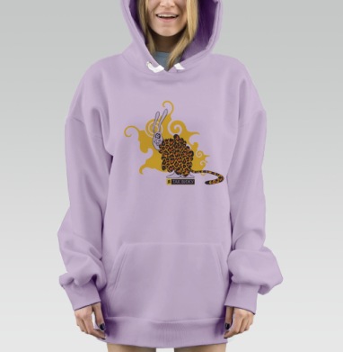 I see / Я вижу, Hoodie Mjhigh Dig Mel, Fiolet, утепленная