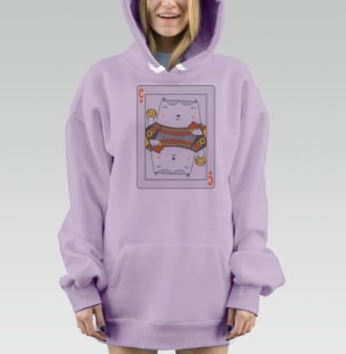 Игривый Белый Кот в Роли Дамы с Сладостями, Hoodie Mjhigh Dig Mel, Fiolet, утепленная