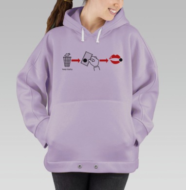 Ироничная инструкция треш шик ирония keep trashy, Hoodie Oversize Fiolet