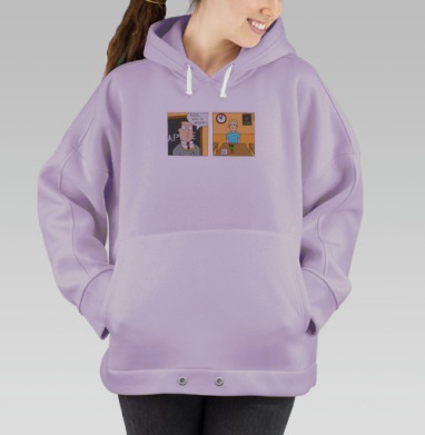 Ироничный комикс о школьном одиночестве, Hoodie Oversize Fiolet