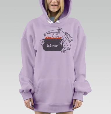 Ироничный монстр и пылающая печень горящая печень, Hoodie Mjhigh Dig Mel, Fiolet, утепленная