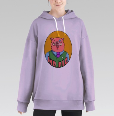 Ироничный портрет Мистера Свиньи в деловом стиле, Hoodie Long Oversize Fiolet
