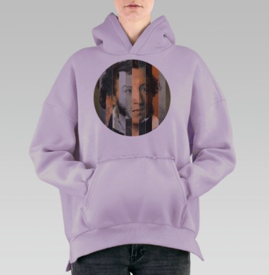 Калейдоскопический Портрет Александра Пушкина, Hoodie Oversize Fiolet, утепленная